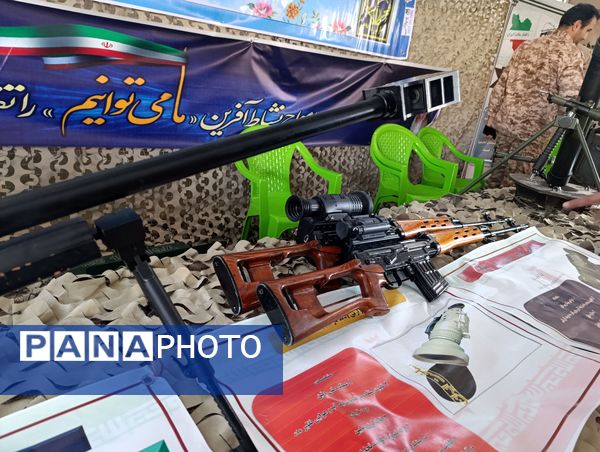  اولین اجلاسیه ۱۲۰شهید والامقام بخش مشهد مرغاب قادرآباد 