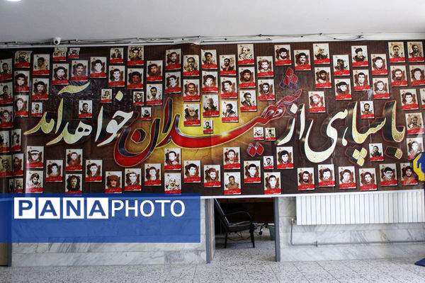 گرامیداشت هفته دفاع مقدس در دبیرستان شریعتی جاجرم