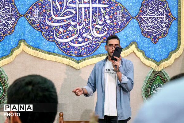 جشن ولایت و امامت در بقعه ابن بابویه قم