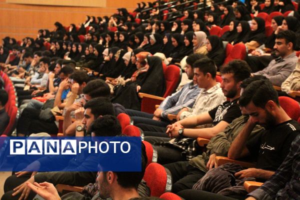 نخستین اجلاسیه شهدای دانشجو معلم در زنجان 