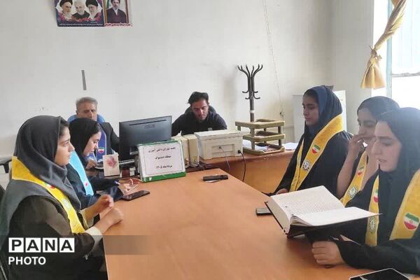 جلسه شورای دانش آموزی  منطقه دیشموک