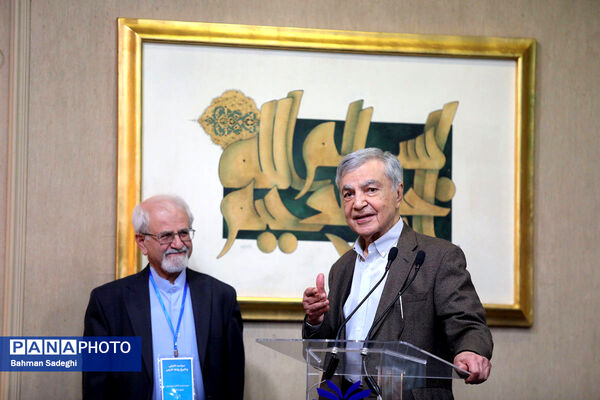 کنگره ملی سیاست خارجی ایران