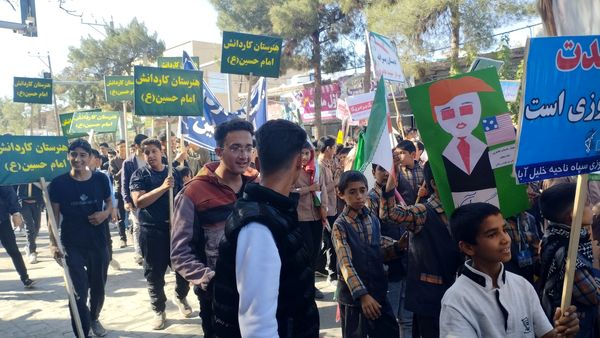 برگزاری راهپیمایی ۱۳ آبان در شهرستان خلیل‌آباد