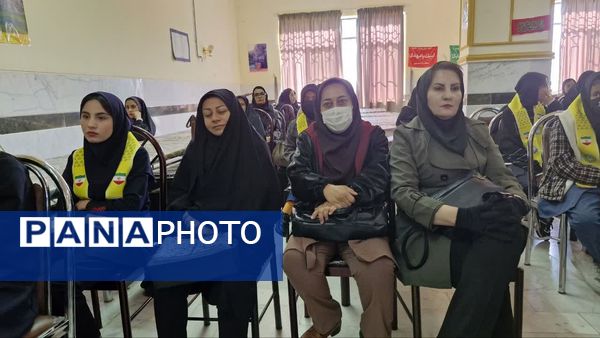 طرح اردوی تمشک در شهرستان دنا