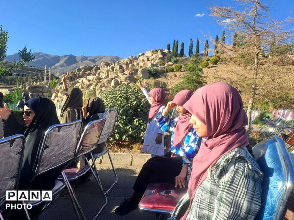 جشن بزرگ عید غدیر در بوستان همگام کرج 