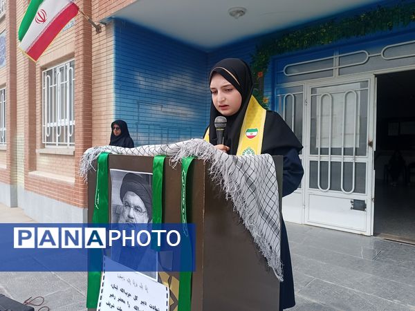 نکوداشت شهادت رهبر مقاومت در دبیرستان شهید باقری 