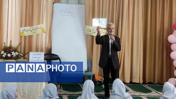 جلسه گفتمان دینی در دبستان شهید رجبی ۲ ناحیه شش مشهد 