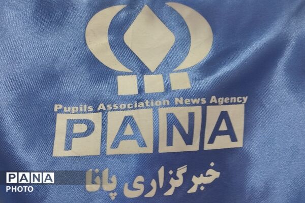 شروع مسیر خبرنگاری؛ آموزش خبرنگاران ابتدایی شهریار