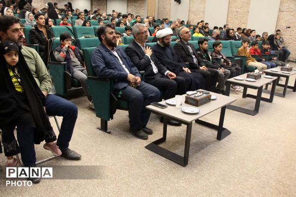 اختتامیه پویش بزرگ کتابخوانی «فرمانده سری»