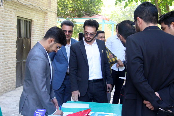 پذیرش و آیین صبحگاه دوره توانمندسازی مربیان پیشتاز استان چهارمحال و بختیاری