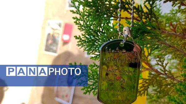  آغاز سال تحصیلی در دبیرستان فرزانگان یک شیراز