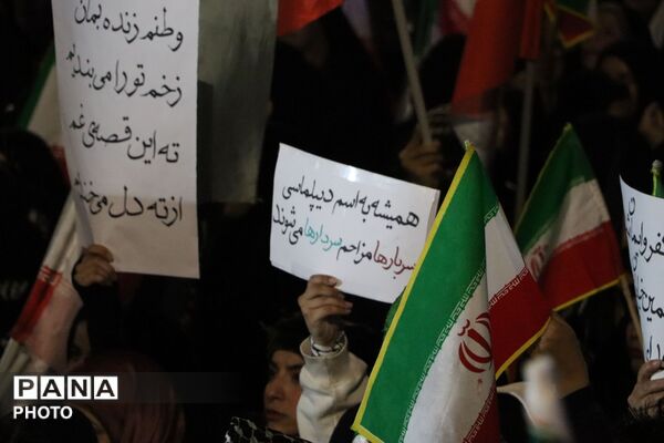 صدای قدم های باران، هنگامه ای متفاوت در مسجد جامع 