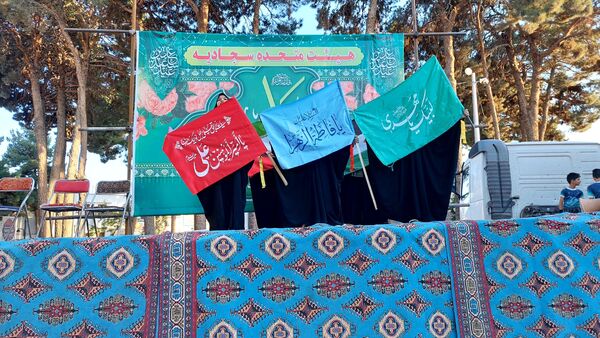 از غدیر تا قدس، یک بیعت بی‌پایان 