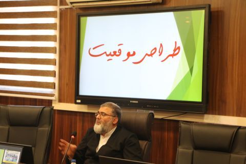 برگزاری جلسه توانمندسازی مدیران و معاونان آموزشی قطب یک و شش مدارس ابتدایی ناحیه یک شهرری