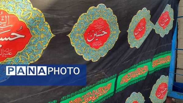 نقش‌آفرینی بانوان بسیجی در مجالس عزاداری ماه محرم