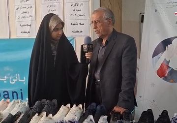 دستانی که مهربانی هدیه می‌دهند