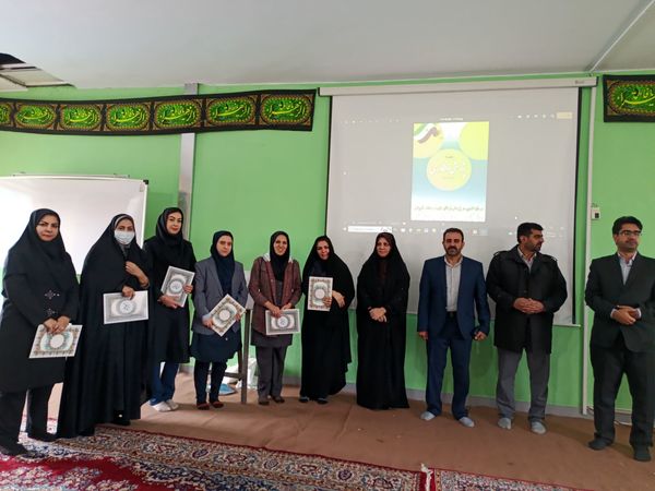 نواخته شدن زنگ هفته پژوهش در دماوند