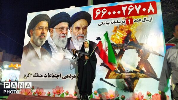 جانفدایان دهه نودی در تجمعات «ایران کوچک»