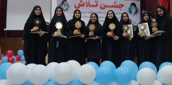 مراسم جشن تلاش و قدردانی از ۲۳۴ دانش‌آموز و دبیر برتر رودان