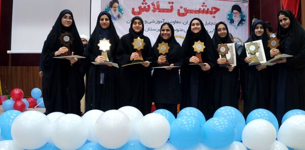 مراسم جشن تلاش و قدردانی از ۲۳۴ دانش‌آموز و دبیر برتر رودان