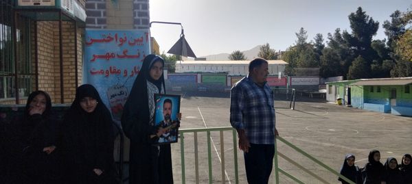 ماه دانایی فرا میرسد