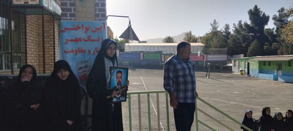 ماه دانایی فرا میرسد