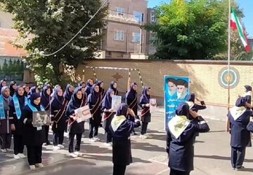 اجرای گارد پرچم در مدارس شهرستان خوی