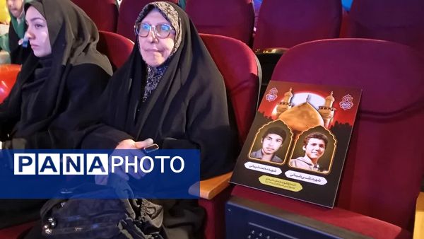 اختتامیه جشنواره سرود نغمه‌های قاسم