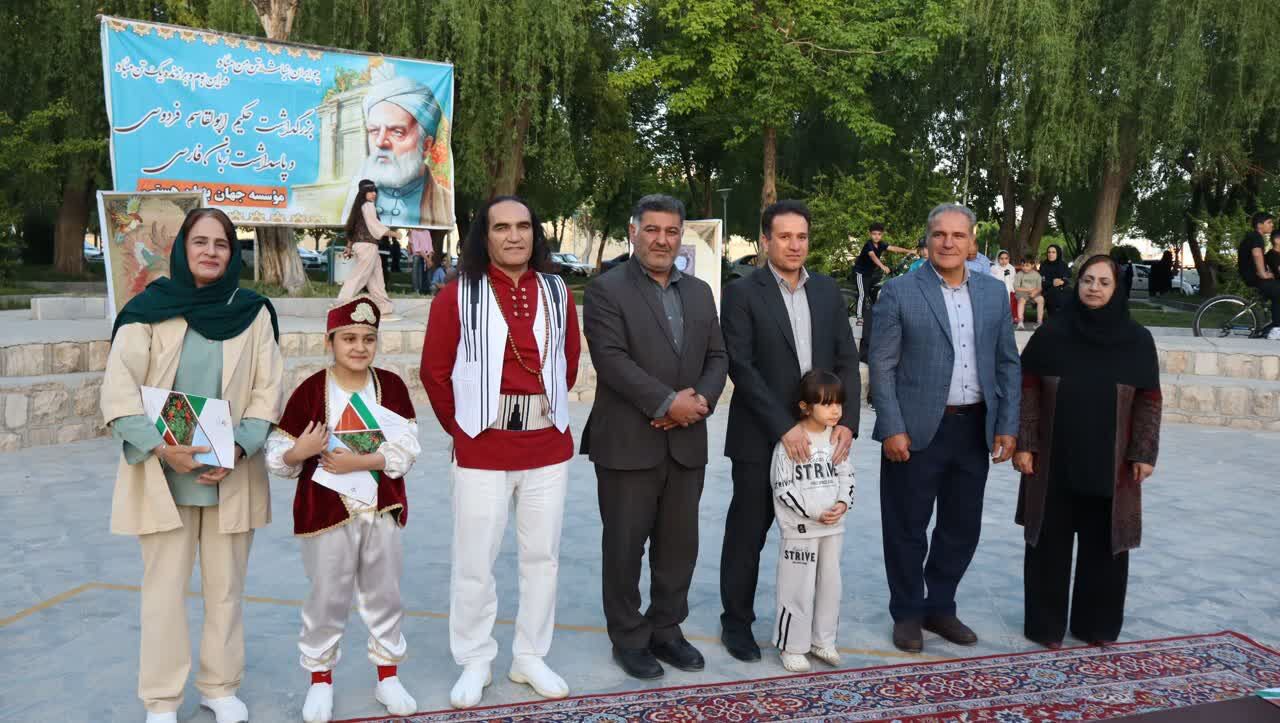 شاهنامه سند هویت فرهنگی و ملی ایران است