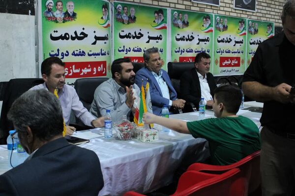 برپایی میز خدمت در گچساران