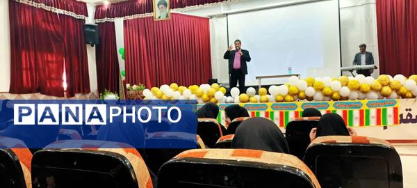 اردوی درون‌مدرسه‌ای و جشن میلاد امام زمان (عج) در دبستان برازنده مقدم ۱