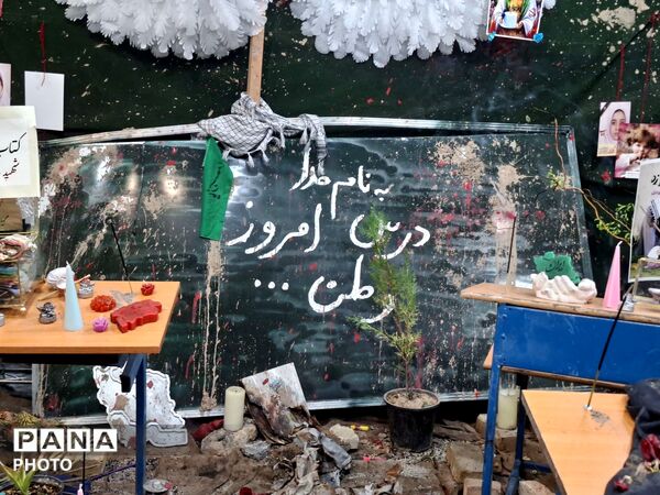 تجمعات هرشبی مردم در میدان انقلاب
