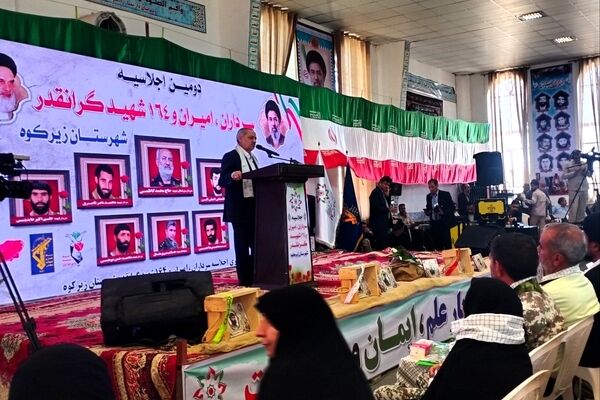 بزرگ‌ترین جنگ تاریخ بشر با هدف فروپاشی تاب‌آوری ملت ایران طراحی شده بود