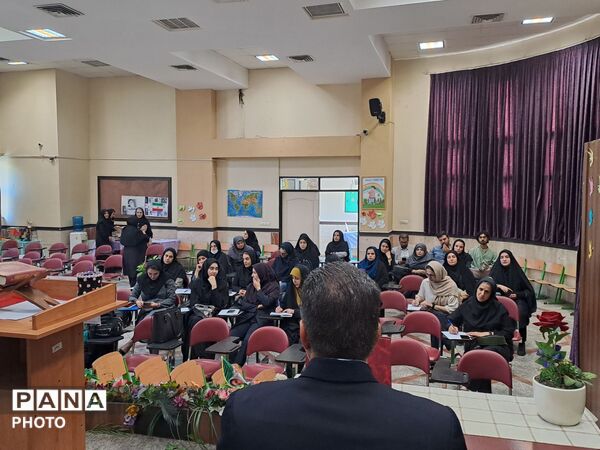 نخستین نشست هم‌اندیشی مراقبین سلامت منطقه ۱۰ تهرا‌ن در سال تحصیلی جدید