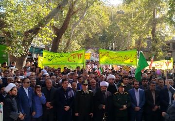 ۱۳ آبان نقش‌آفرینی نسل جوان در پاسداری از آرمان‌های انقلاب اسلامی است