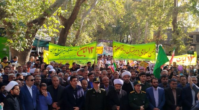 ۱۳ آبان نقش‌آفرینی نسل جوان در پاسداری از آرمان‌های انقلاب اسلامی است