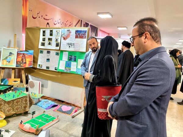 نمایشگاه تجلی امید ۲ در منطقه ۱۳ 