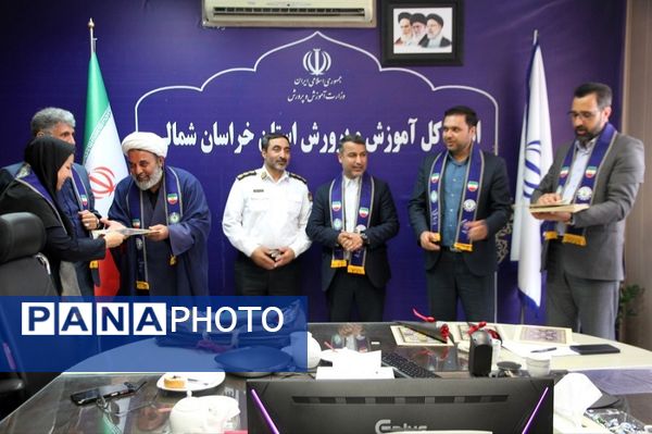 دیدار مدیرکل آموزش و پرورش خراسان شمالی با همکاران سازمان دانش‌آموزی استان و روسای سازمان دانش‌آموزی شهرستان ها