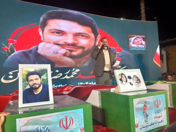 وداع پرشور با شهید ذاکریان در بابل