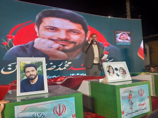 وداع پرشور با شهید ذاکریان در بابل