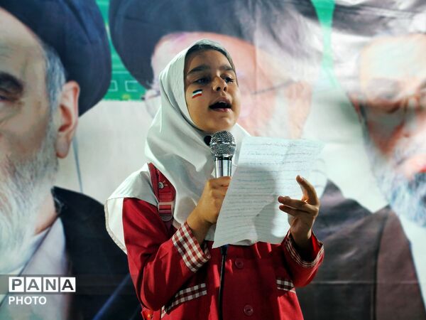 گلوگاه، پرچمدار تجدید میثاق 