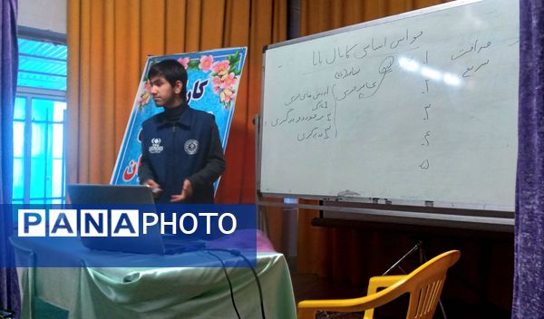 اولین کارآگاه آموزشی خبرنگاران پانا در شهرستان نیشابور 