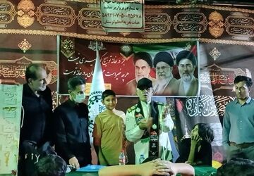 حضور فعال سازمان دانش‌ آموزی استان لرستان در موکب تعزیه اعظم