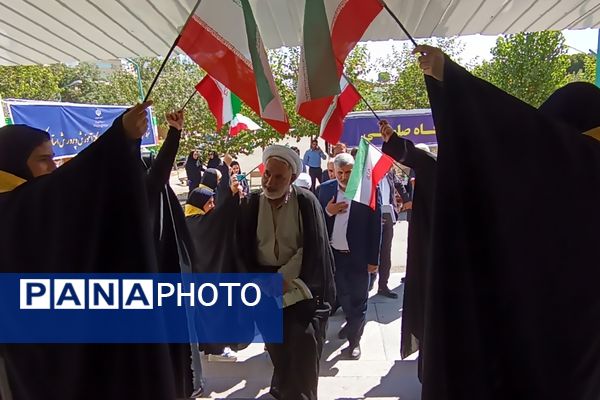 برگزاری دوره توانمندسازی فرهنگیان 