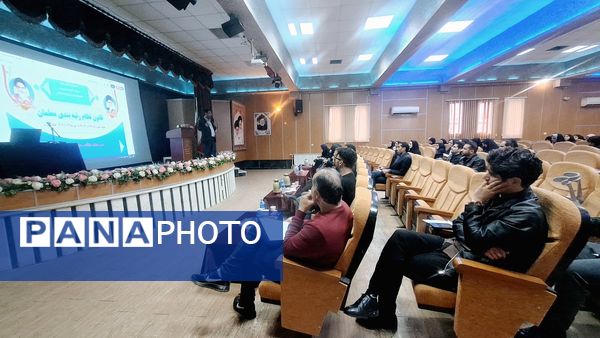 تشریح فرآیند رتبه بندی در املش 