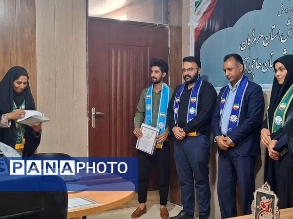 مراسم تجلیل از خبرنگاران پانای حاجی آباد