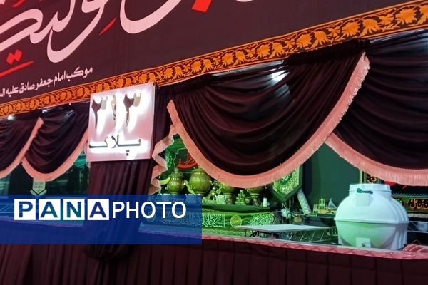طرح یک‌هفته‌ای کمک به ایتام در بوستان آزادگان قدس