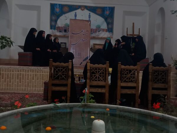 برگزاری مشاعره مهدوی در خانه شعر و ادب یزد