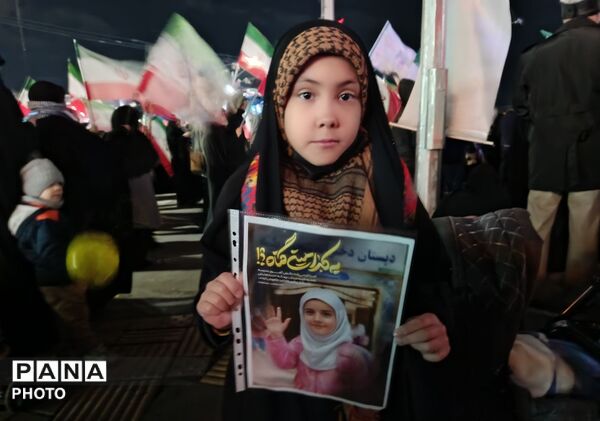 خونخواهی و تجمعات مردمی در چهلمین روز شهادت رهبر