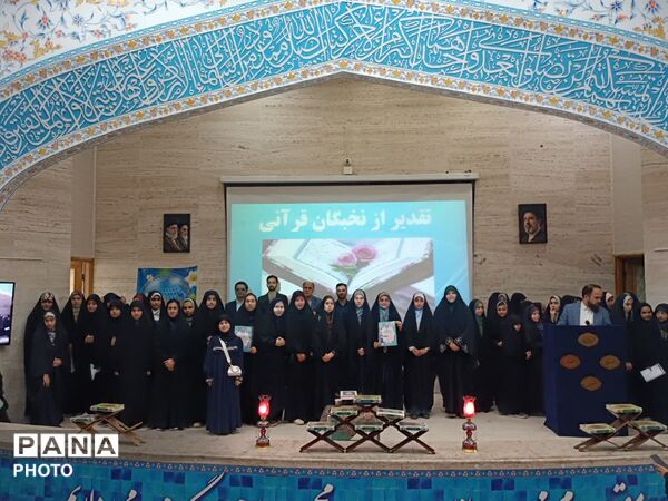 درخشش ستاره‌های قرآنی در آسمان ناحیه یک مشهد